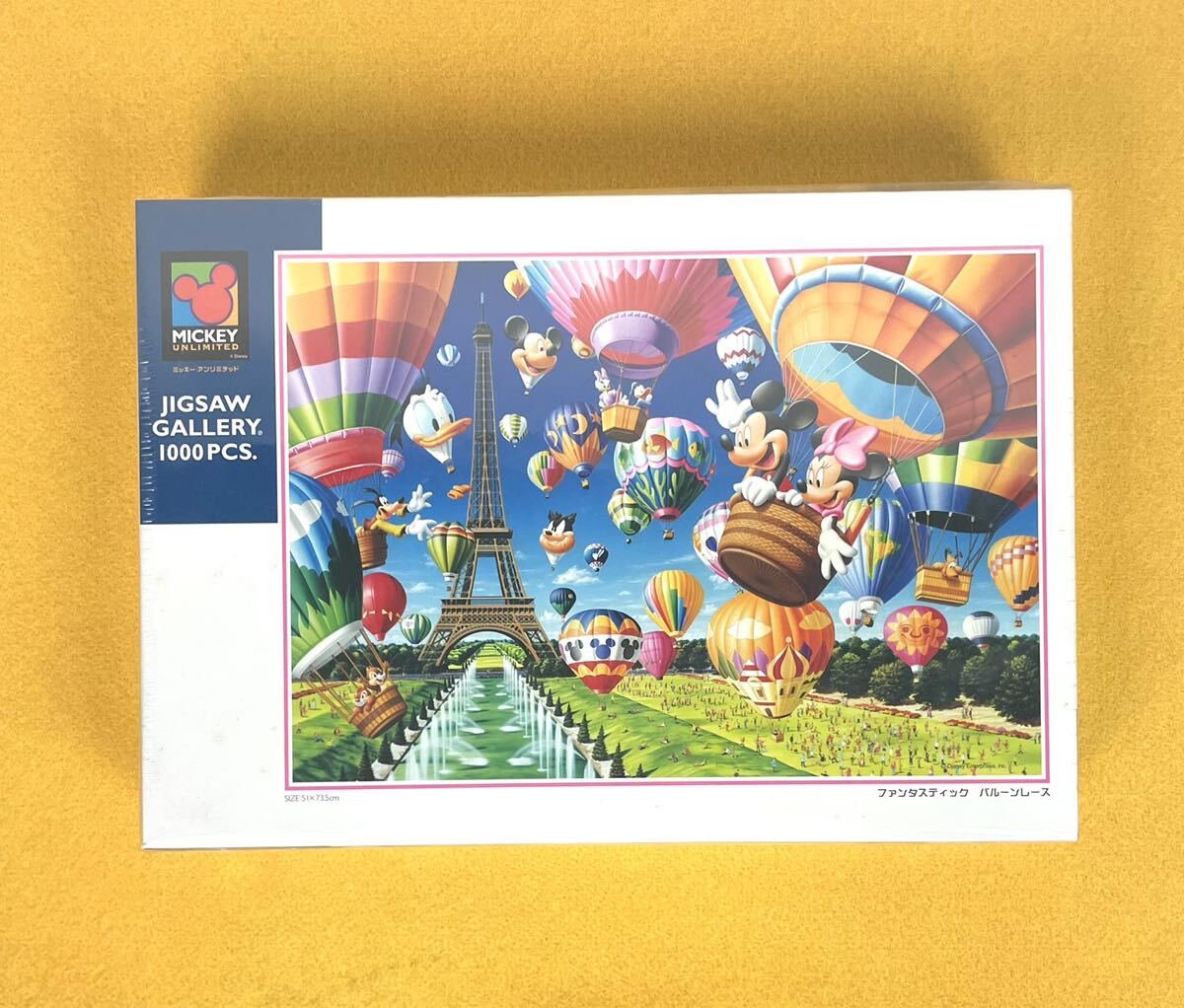 ●希少 Disney Jigsaw Gallery 1000PCS ディズニー ファンタスティック バルーンレース ジグソーパズル 1000ピース ミッキー 廃盤●_画像1