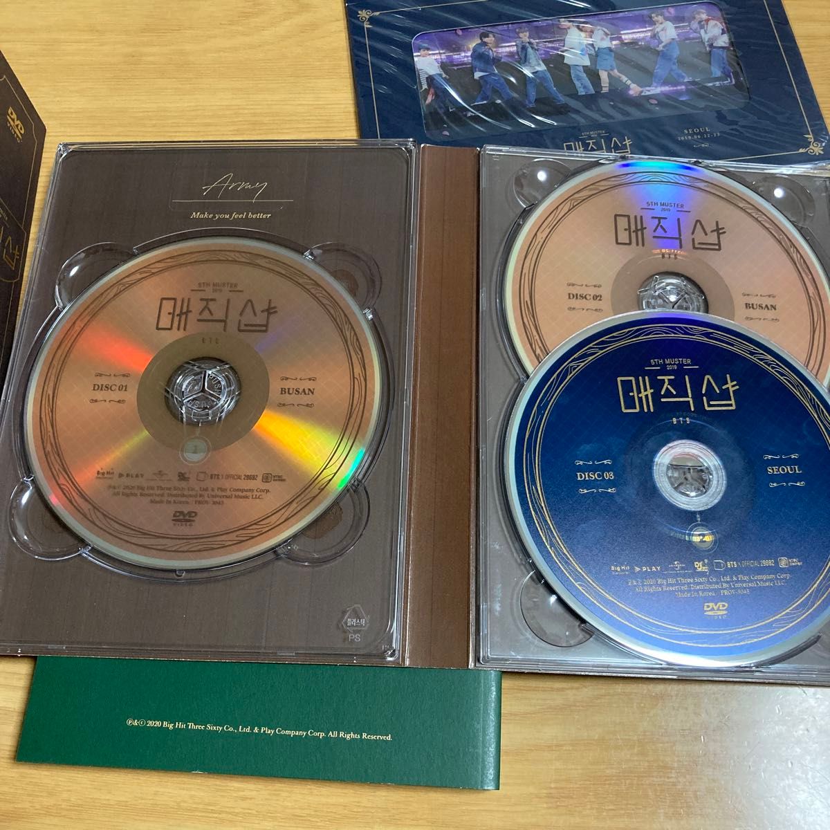 BTS  MAGIC SHOP DVD 韓国公演　