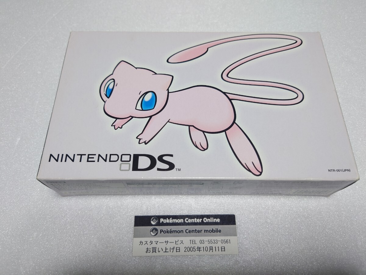 Nintendo ニンテンドーDS ミュウ エディション ポケモンセンター 正規品 生産終了品 未使用 未開封 Pokemon Mewの画像1