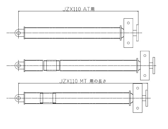 プロペラシャフト溶接、延長カラー jzx90 jzx100 jzx110 1jz 出品2の画像3