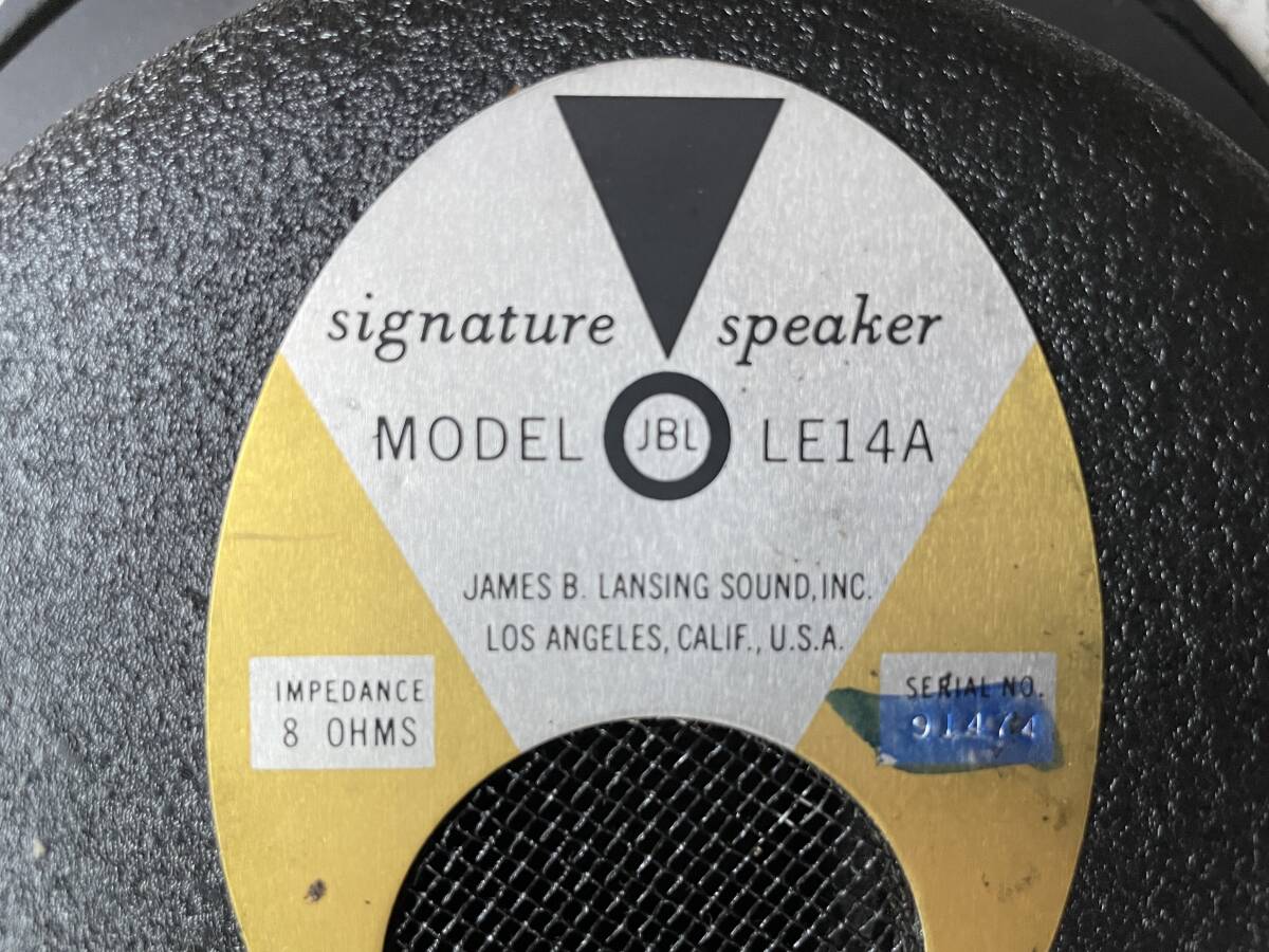 JBL LE14A ペア 布エッジの画像3