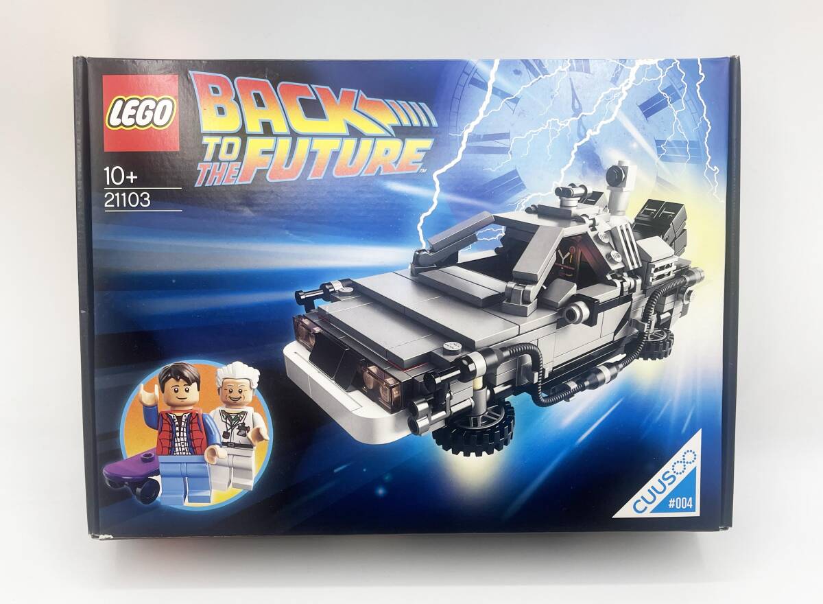 未開封● レゴ LEGO 21103 デロリアン タイムマシン BTTF CUUSOO★ DeLorean BACK TO THE FUTURE バック・トゥ・ザ・フューチャー クーソーの画像1