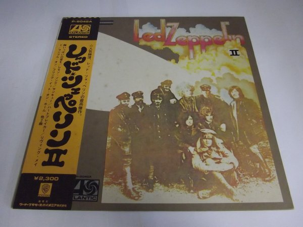 【LP】Led Zeppelinレッド・ツェッペリンII 帯付 P-8042A_画像1