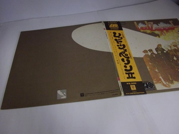 【LP】Led Zeppelinレッド・ツェッペリンII 帯付 P-8042A_画像4