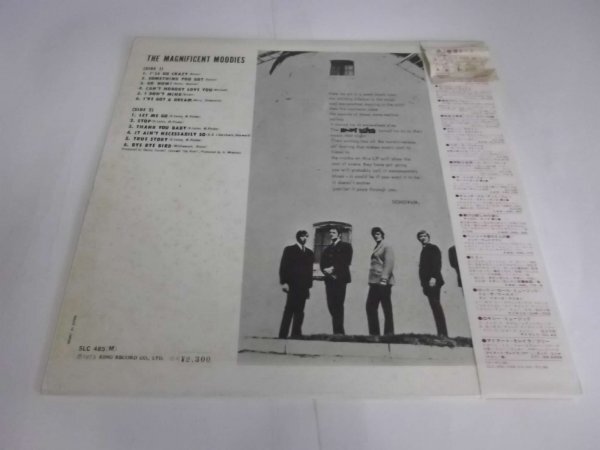【LP】The Moody Bluesムーディー・ブルース/ファーストアルバム 帯付 SLC485の画像2