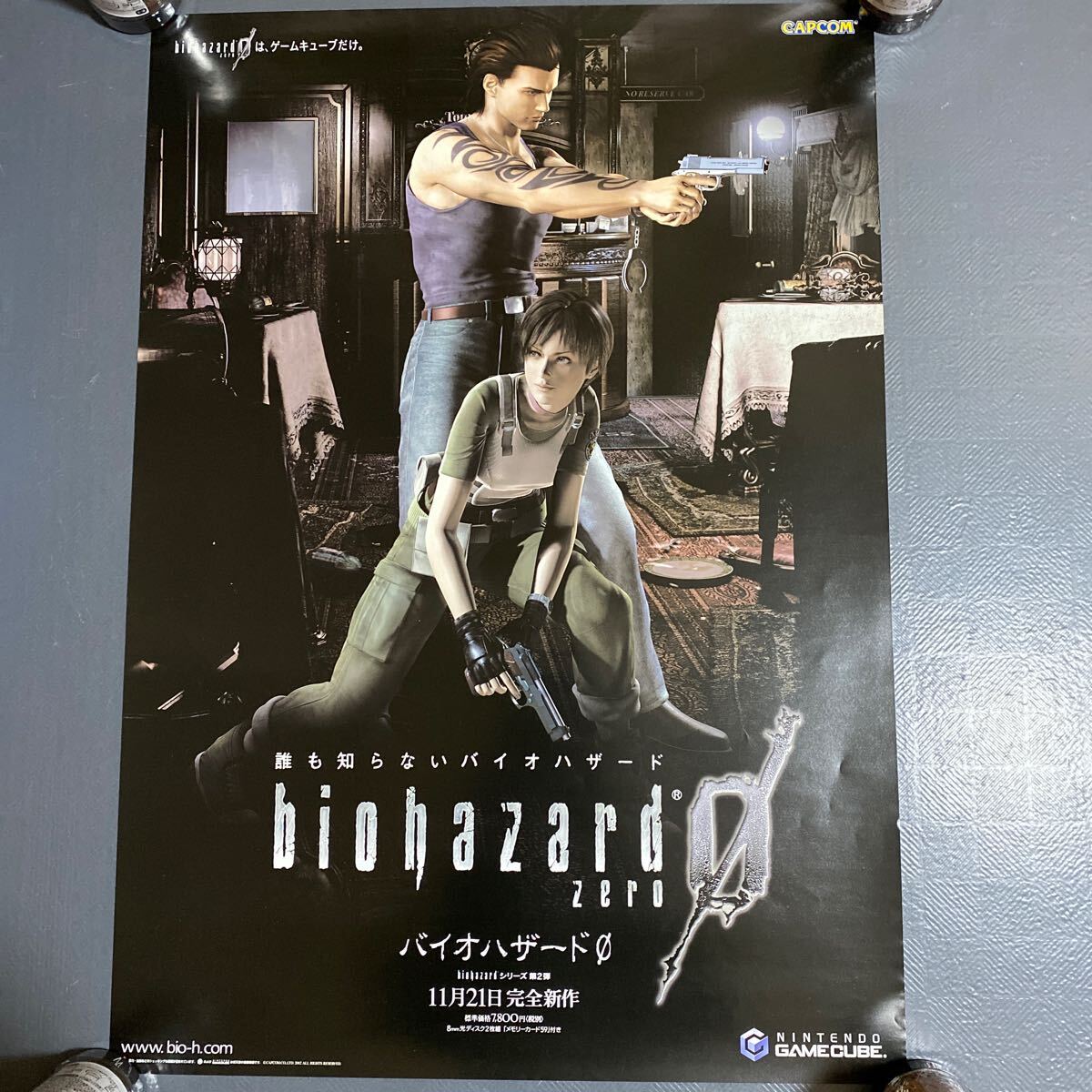 biohazard zero バイオハザード0 ゲーム 販促用ポスター B2サイズ GAMECUBE 非売品の画像1