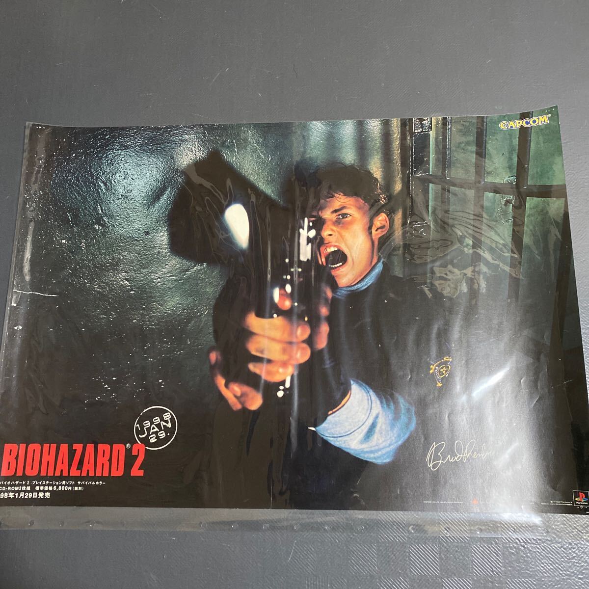 biohazard バイオハザード2 ゲーム 販促用 ポスター 1998年 B2サイズ プレイステーション 非売品の画像1