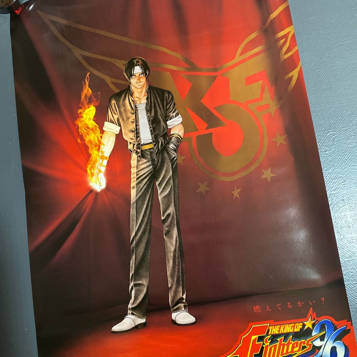 THE KING OF FIGHTERS'96 キングオブファイターズ ゲーム ポスター B2サイズ NEOGEO SNKの画像2