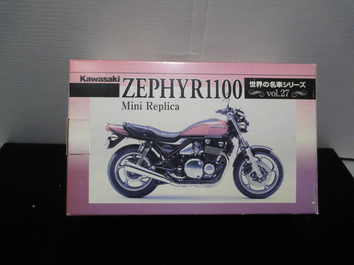 [ красный ba long мир. известная машина серии Kawasaki ZEPHYR1100] металлический произведение искусства 