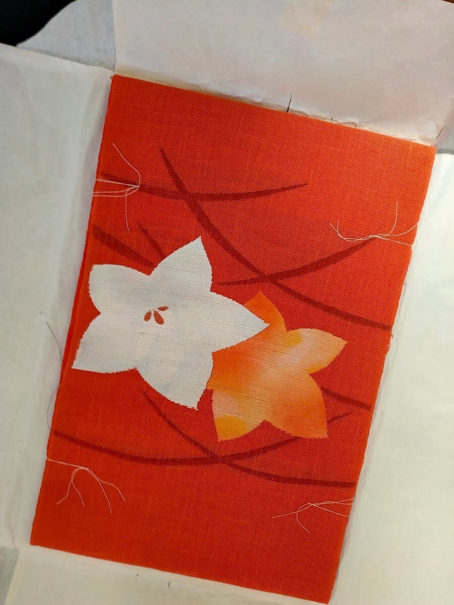 未使用　正絹 名古屋帯 　紗 　オレンジ色　 紅葉 楓 白い花 お太鼓柄　　夏物　 八寸帯　