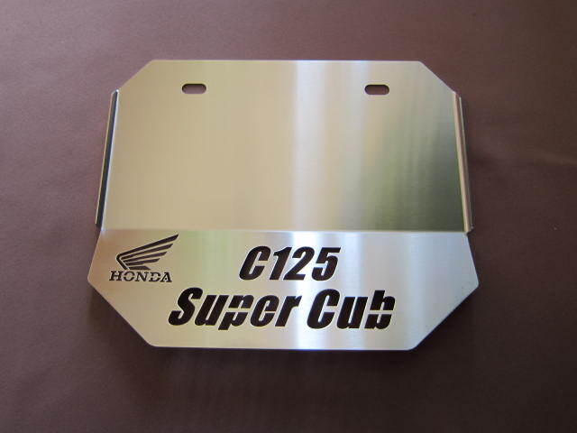 ◎ Super Cub C125 ナンバーホルダー ◎の画像2