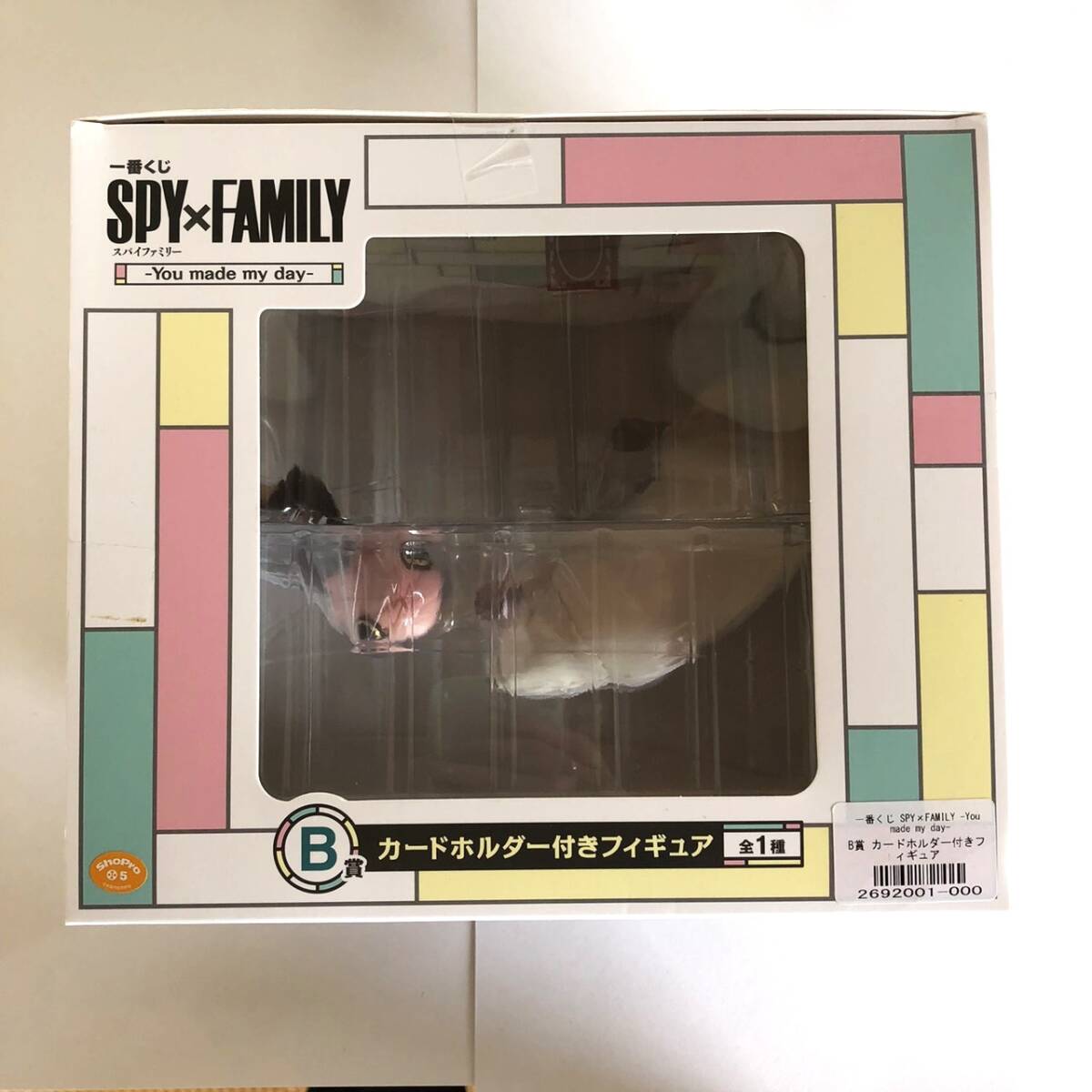 SPY×FAMIRY　一番くじ　B賞　フィギュア　カードホルダー付　アーニャ　ボンド