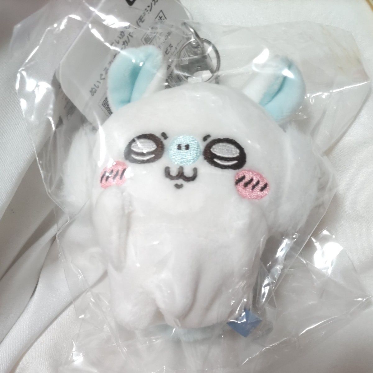 ちいかわ モモンガ ぬいぐるみキーホルダー ぬいぐるみキー ちいかわ モモンガ ぬいぐるみキーホルダー ぬいぐるみキー