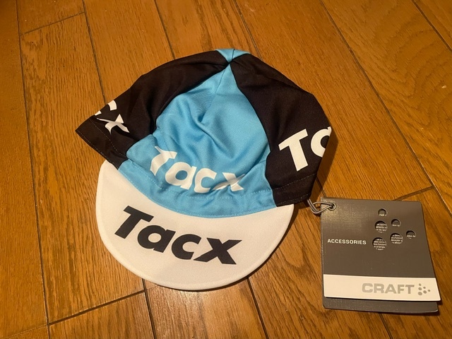  Tacx　ボトル 3色セット＋キャップ_画像2