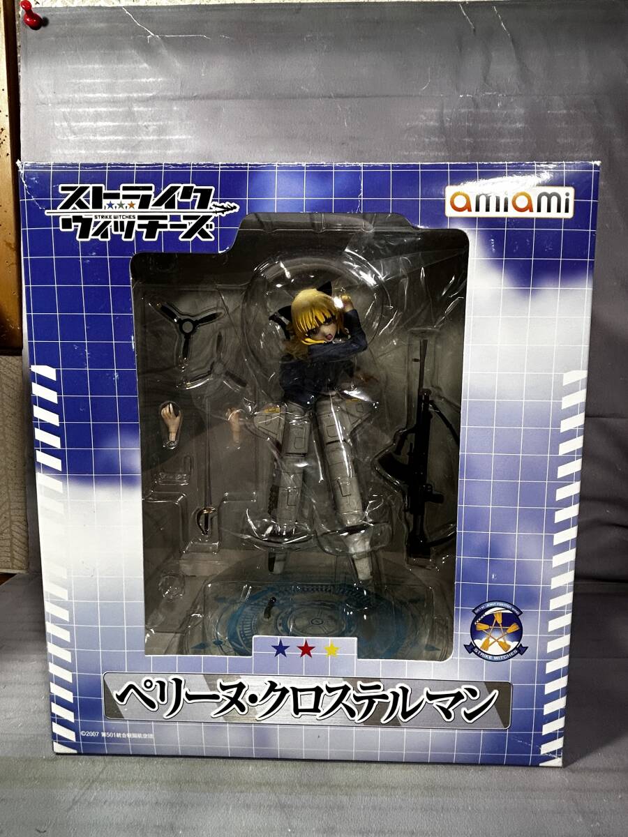 ストライクウイッチーズ フィギュア amiami ペリーヌ クロスティルマン ,KOTOBUKIYA エリカ ハルトマン 開封品 箱に擦れ有も なかなか良好