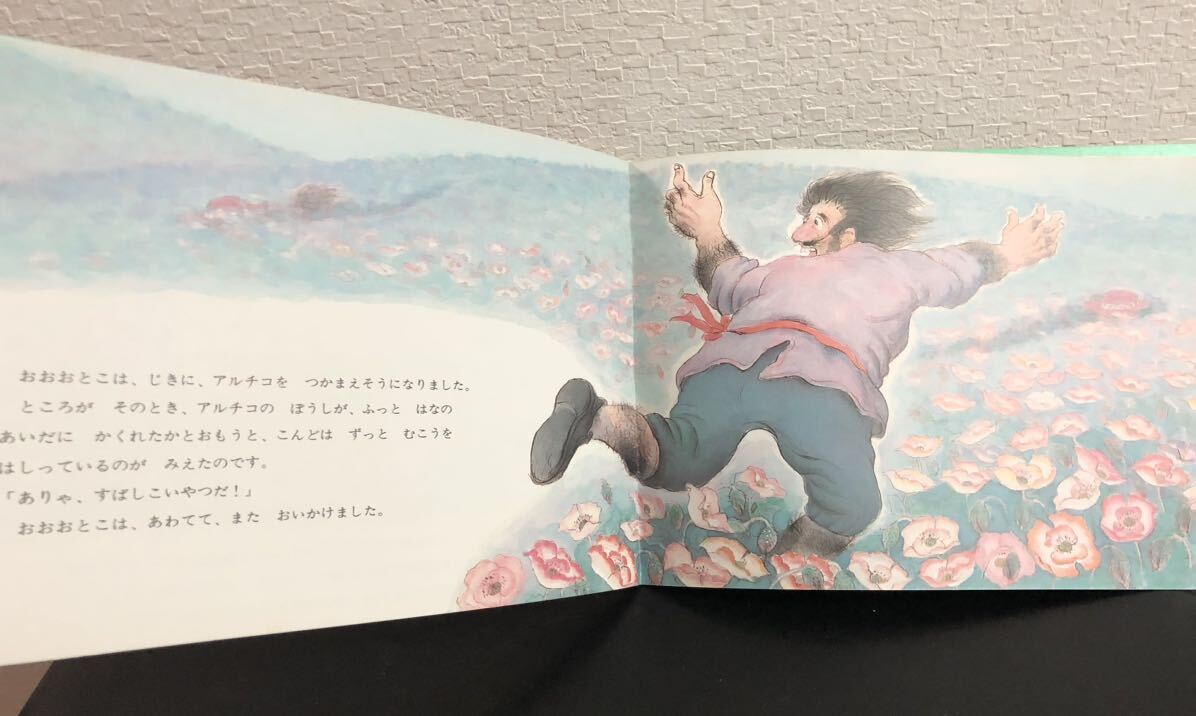 item_image_6