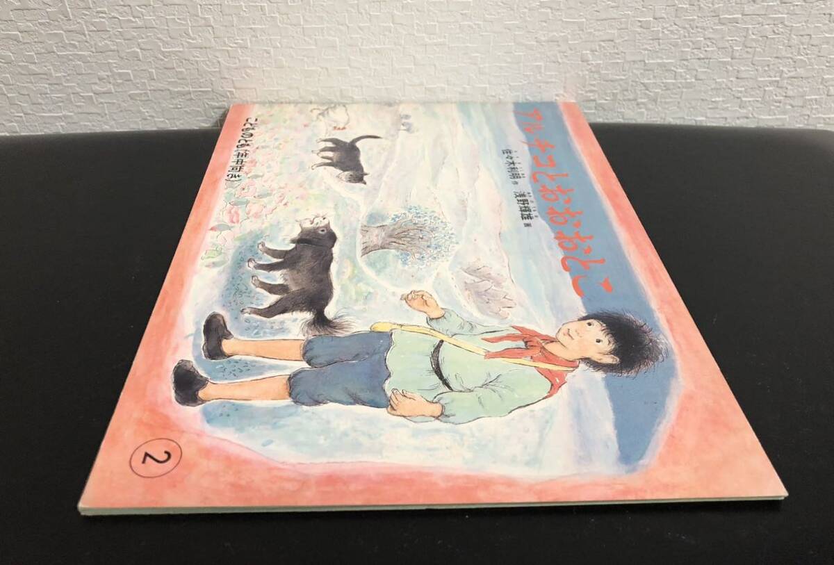 item_image_4