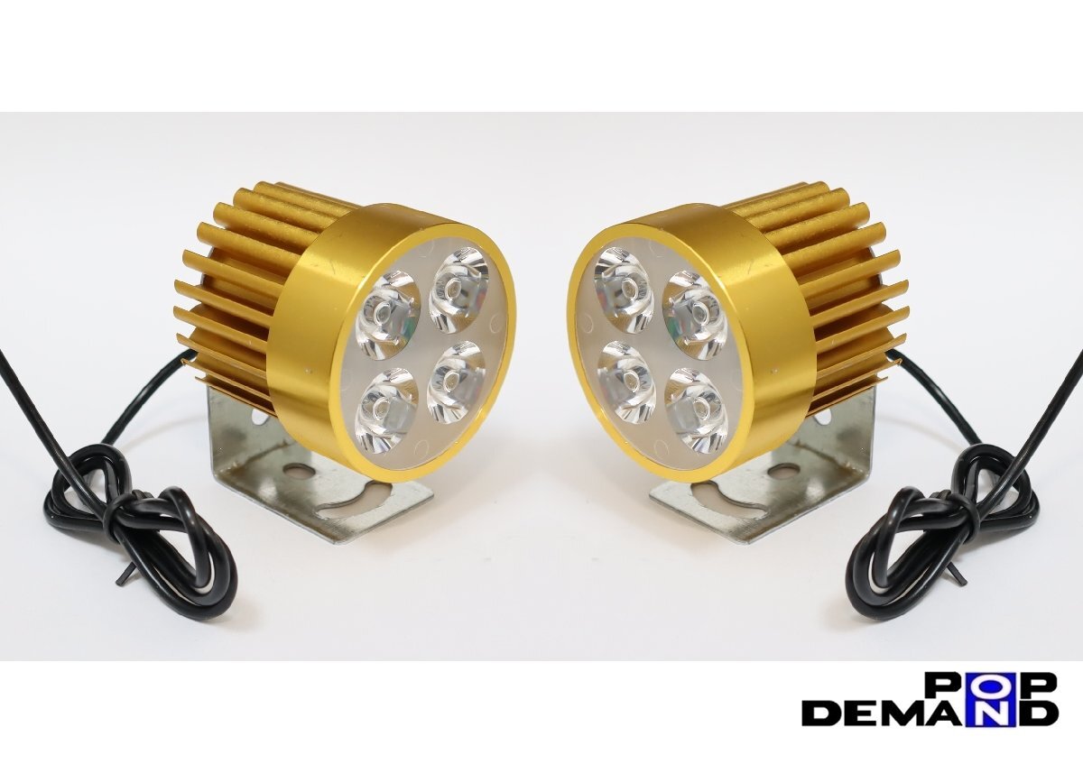 ◇即納◇汎用 金 4連 LED フォグランプ 車外燈 2個セット モトコンポ モトピット モンキー モンキーBAJA