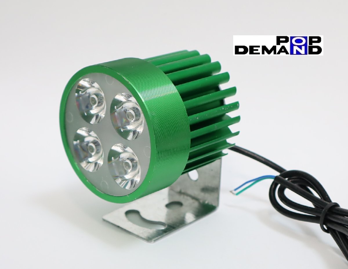 ◇送料220円◇汎用 緑 4連 LED フォグランプ 車外灯 ZRX1200 DAEG ZRX1200R 500SS マッハ3 750SS H2_画像1