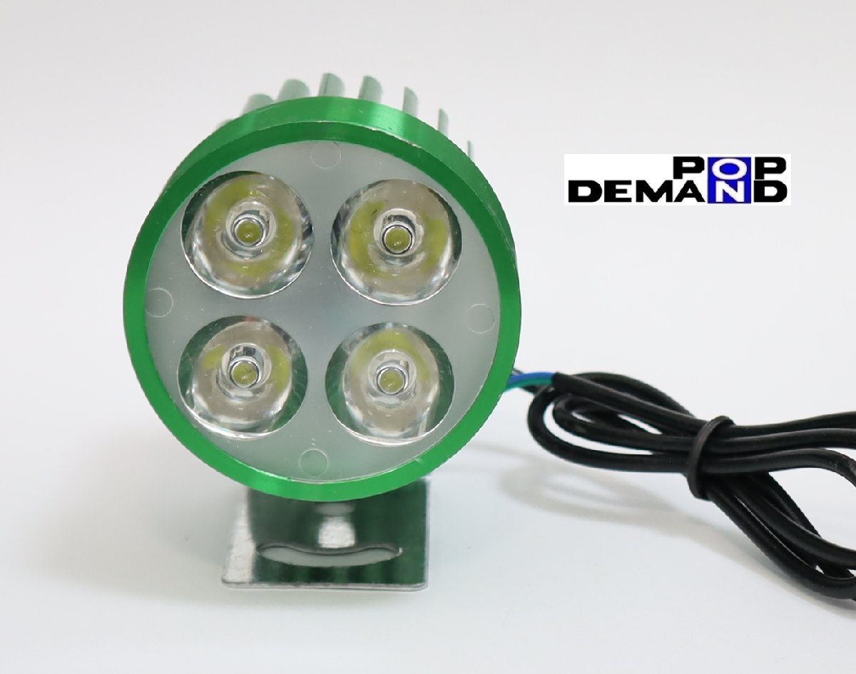 ◇送料220円◇汎用 緑 4連 LED フォグランプ 車外灯 GS550L GS650G GS750 GS750E GS750G GSF1200_画像2