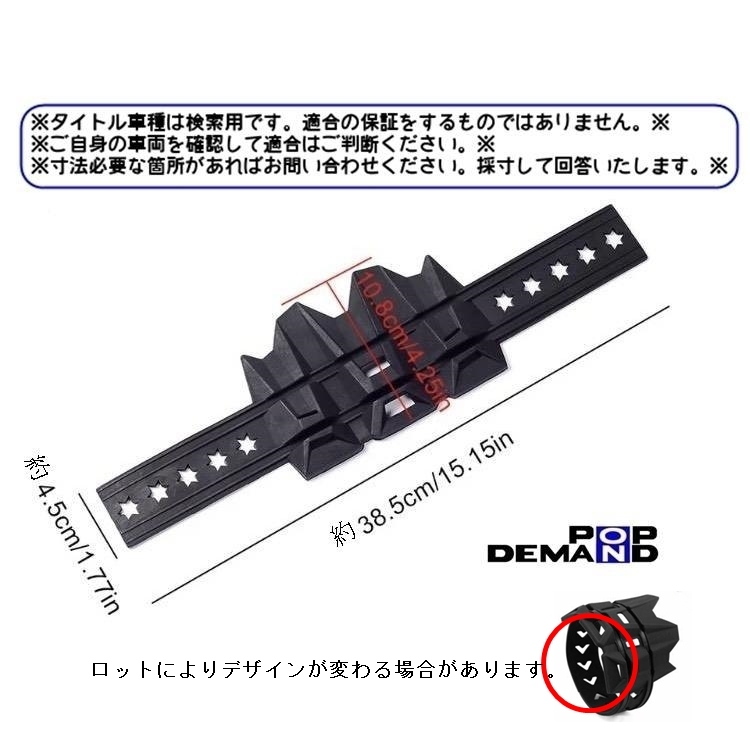 ◇送料140円◇汎用 赤 サイレンサープロテクター マフラーガード レッド Solo NSF100_画像6