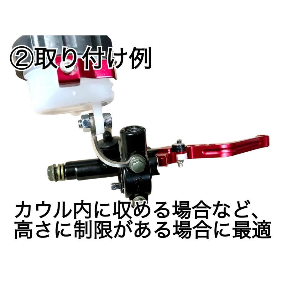 汎用(1) マスターシリンダー リザーブ タンクステー 60mm ステンレス GSF750 GSR600 GSR750 GSX1100E GSX1100EF GSX1100G GSX1300BK_画像4