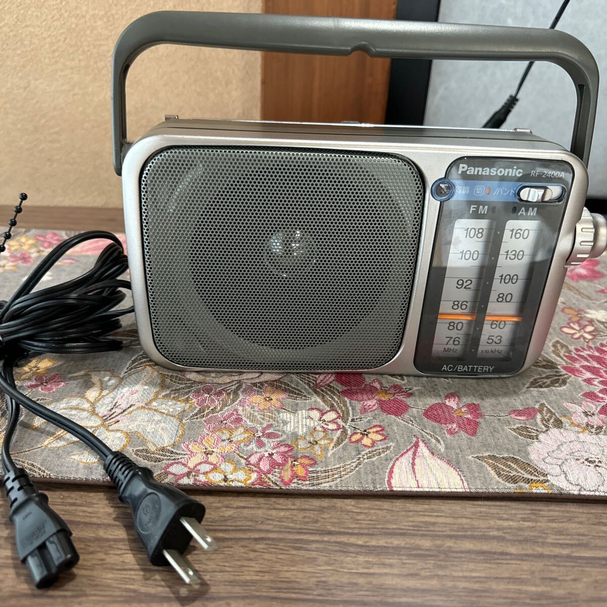 Panasonic RF-2400A portable radio 