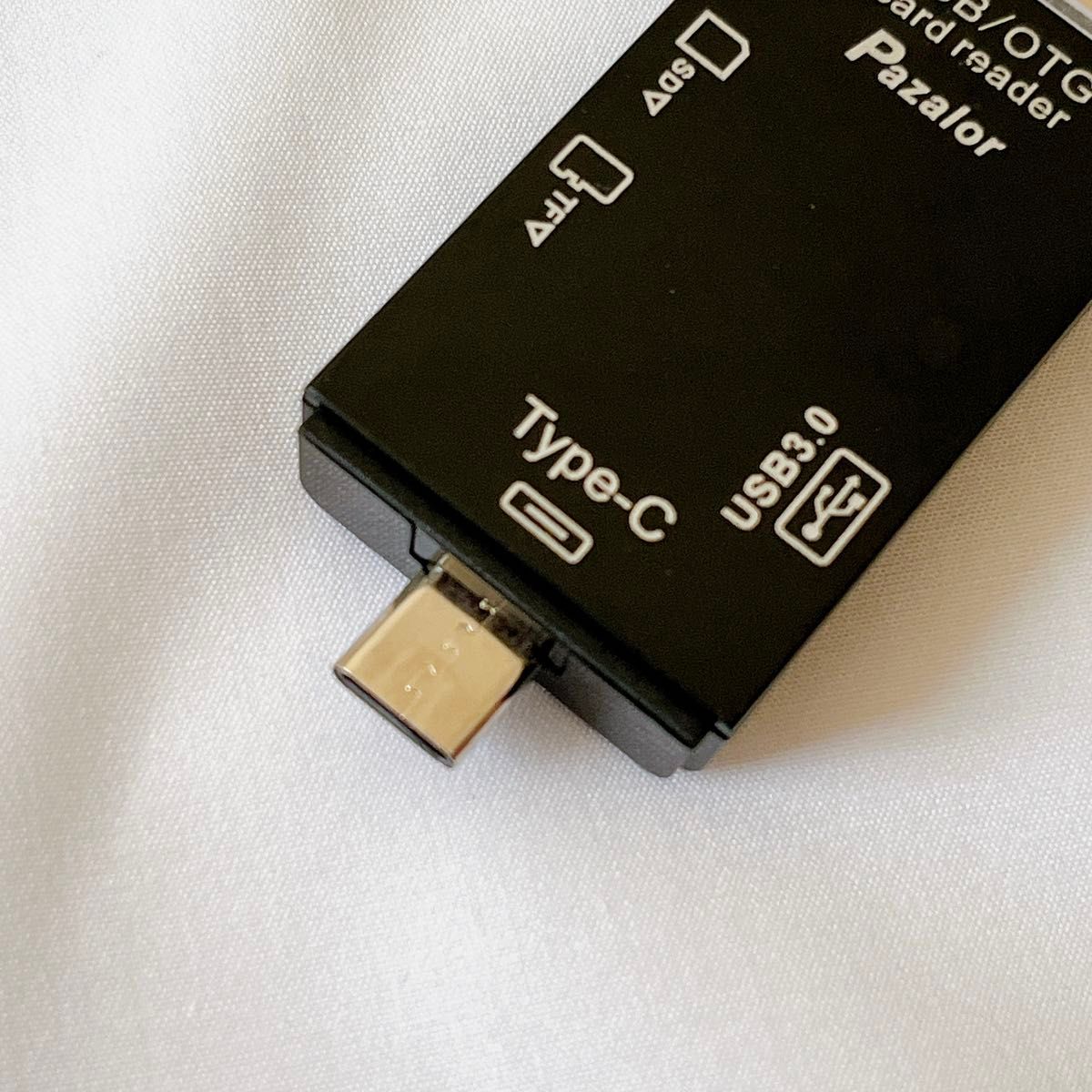 SD/Micro SDメモリーカードリーダー 6イン1  USB C ブラック