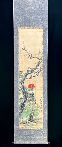 ［真作］片山秀陵 作「椿小鳥図」紙本 花鳥図 鳥獣 日本画 絵画 日本美術 掛軸 C041002の画像3