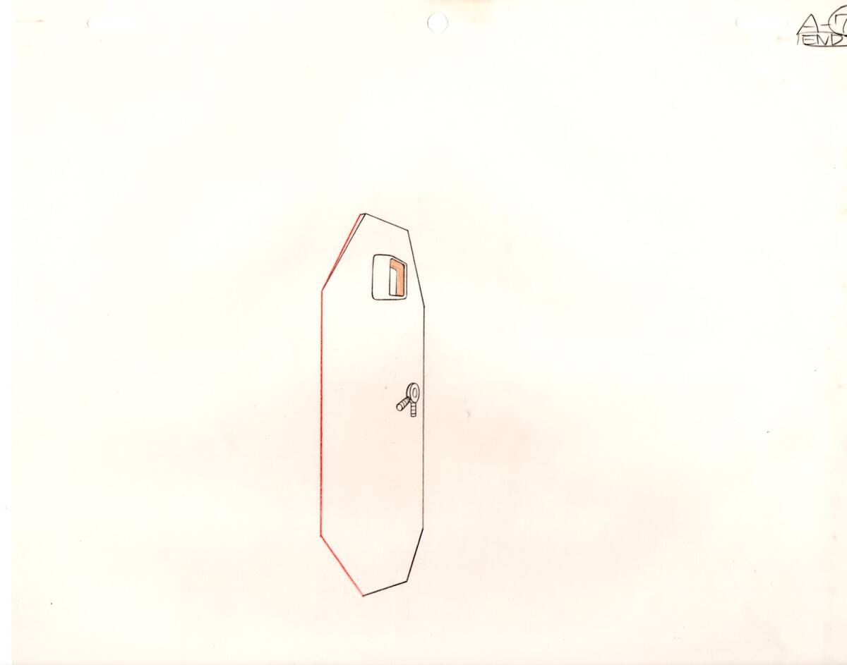 宇宙戦艦ヤマト セル画 Ｎｏ、５の画像4