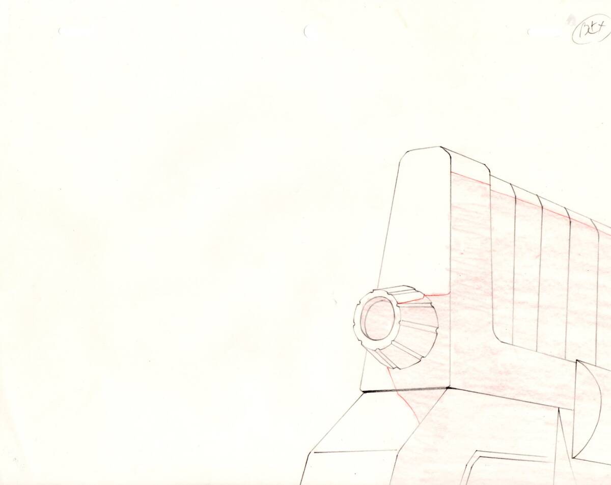 宇宙戦艦ヤマト セル画 No1の画像5
