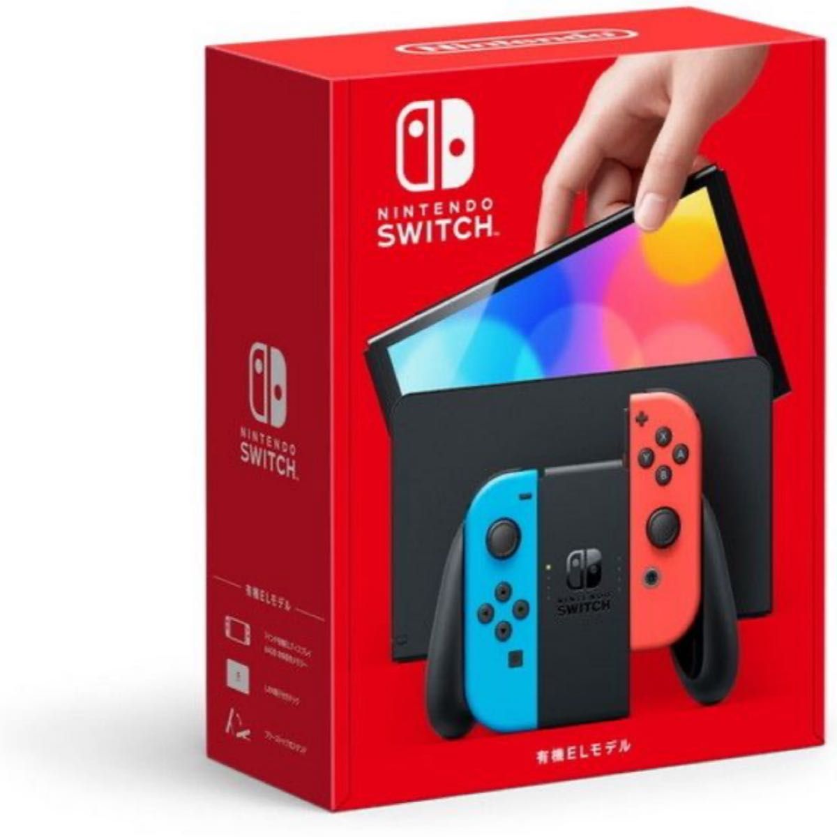 Nintendo Switch 有機ELモデル ネオンブルー ネオンレッド