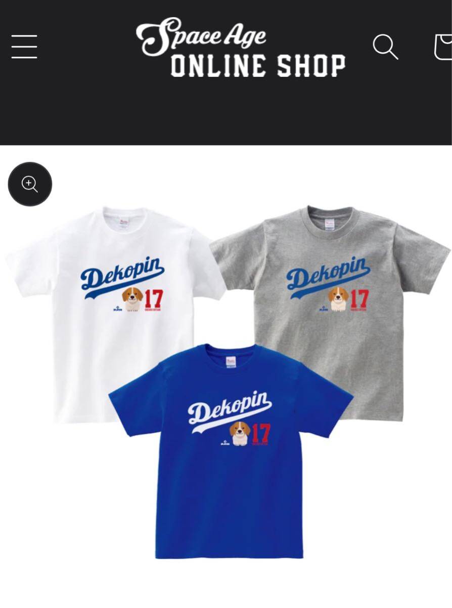 ★MLB選手会正規ライセンス商品★デコピンくん SHOHEI OHTANI「Dekopin Logo」Tシャツ 白 Ｌサイズ【新品】の画像3