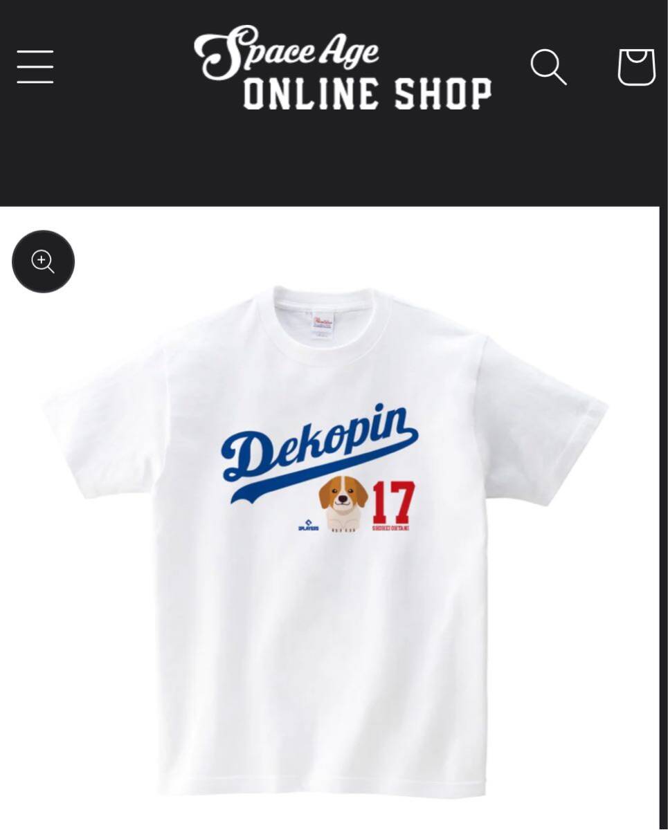 ★MLB選手会正規ライセンス商品★デコピンくん SHOHEI OHTANI「Dekopin Logo」Tシャツ 白 Ｌサイズ【新品】の画像2