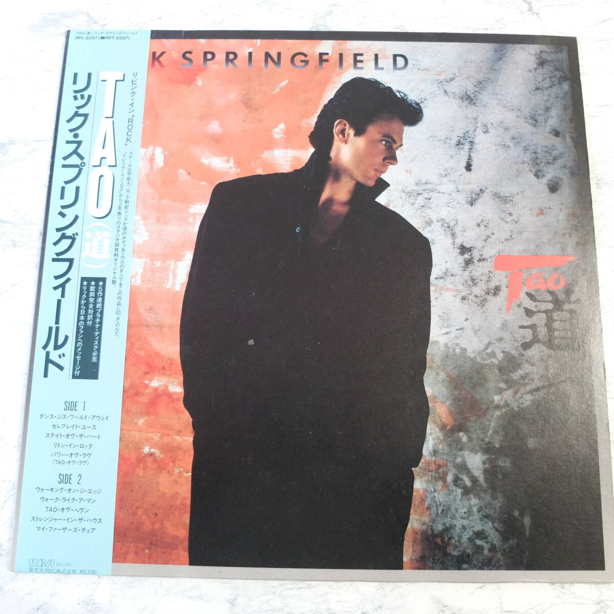 （Pa-221） 【LP レコード】 リック・スプリングフィールド「TAO(道)」　帯あり_画像1