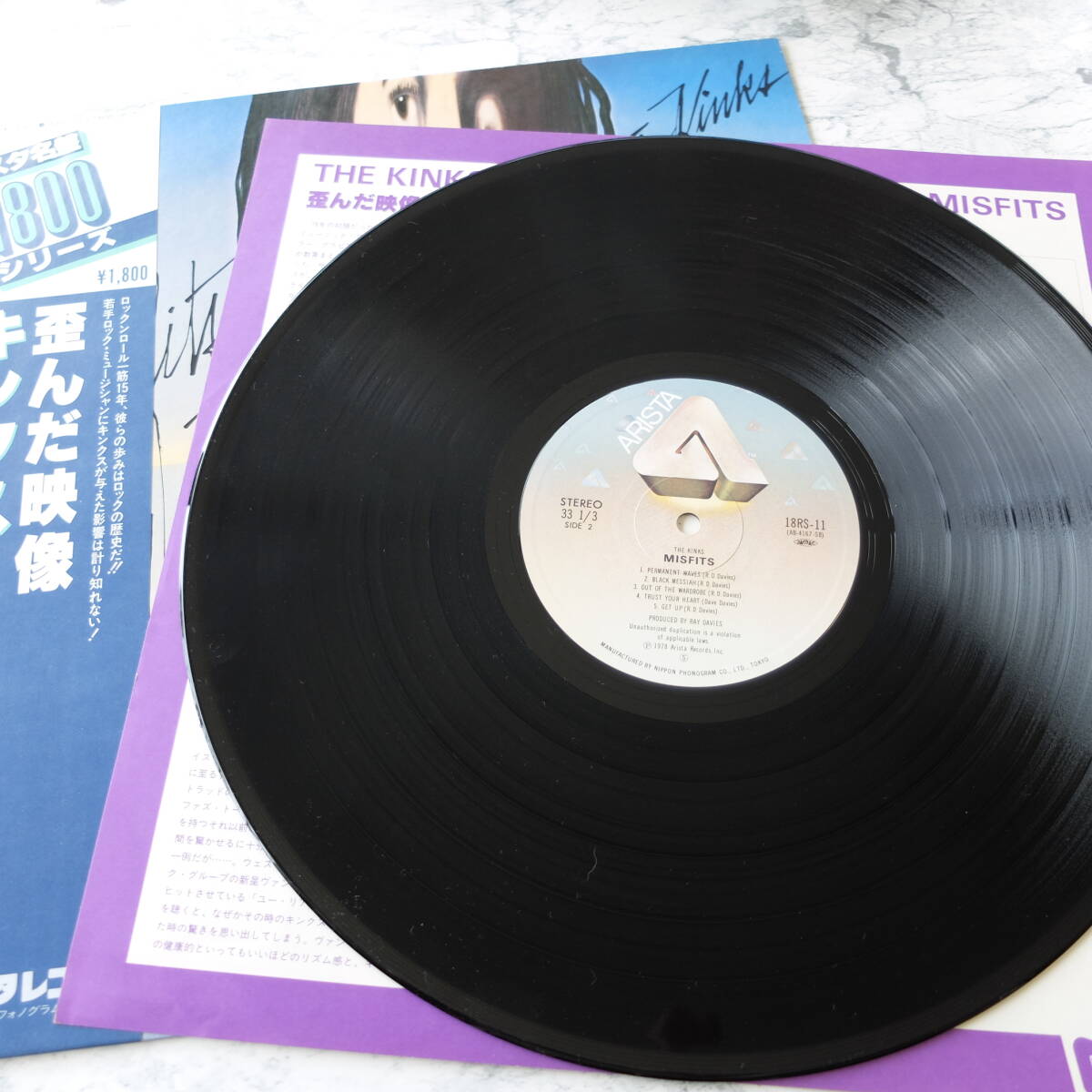 （pa-250）【LP レコード】 キンクス Kinks/歪んだ映像 帯ありの画像5