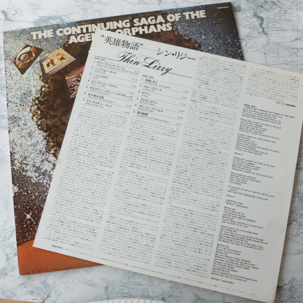 （pa-261）【LP レコード】THIN LIZZY / THE CONTINUING SAGA OF THE AGEING ORPHANS_画像3