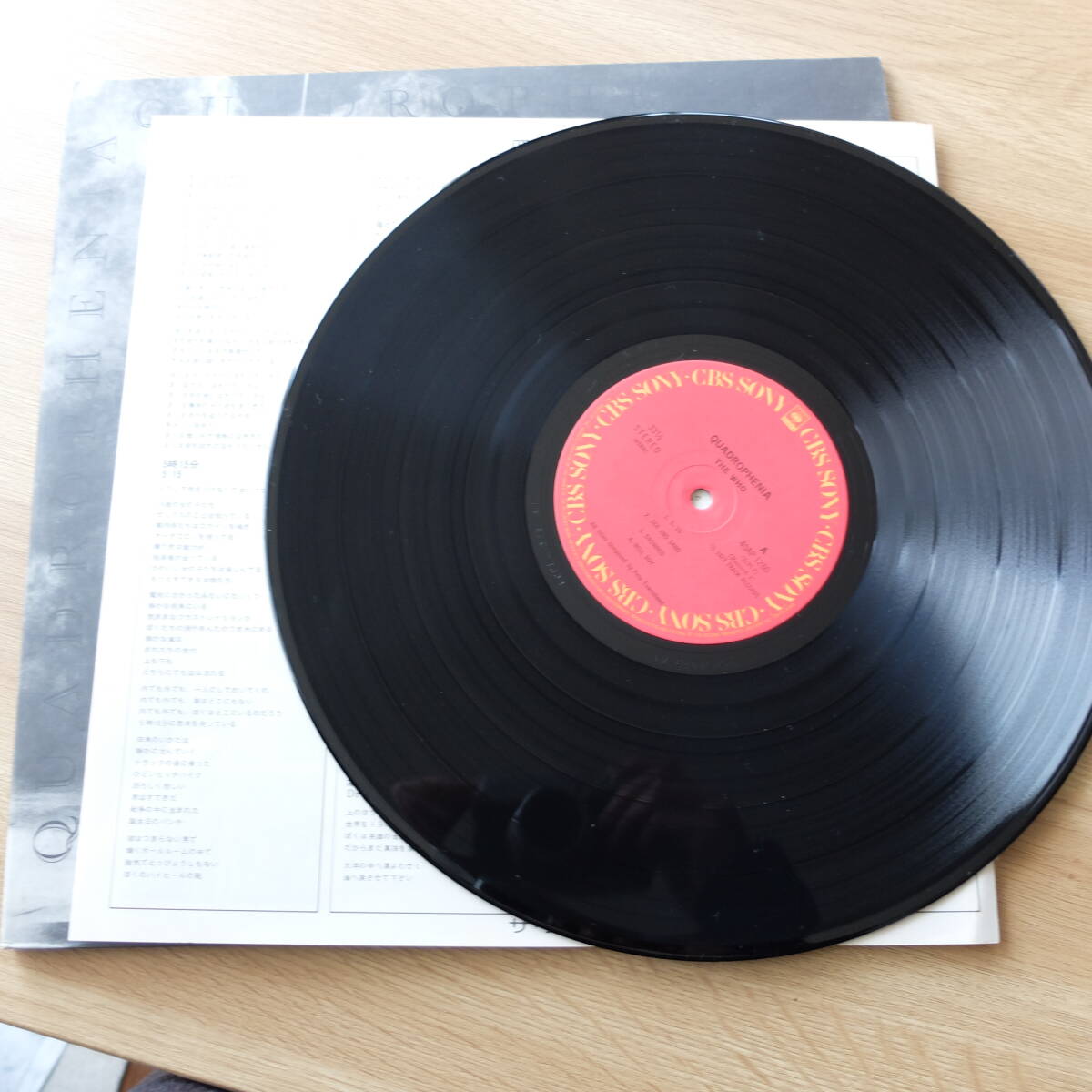 （pa-301）【LP レコード】The Who / Quadrophenia 　ザ・フー / 四重人格 2枚組_画像8