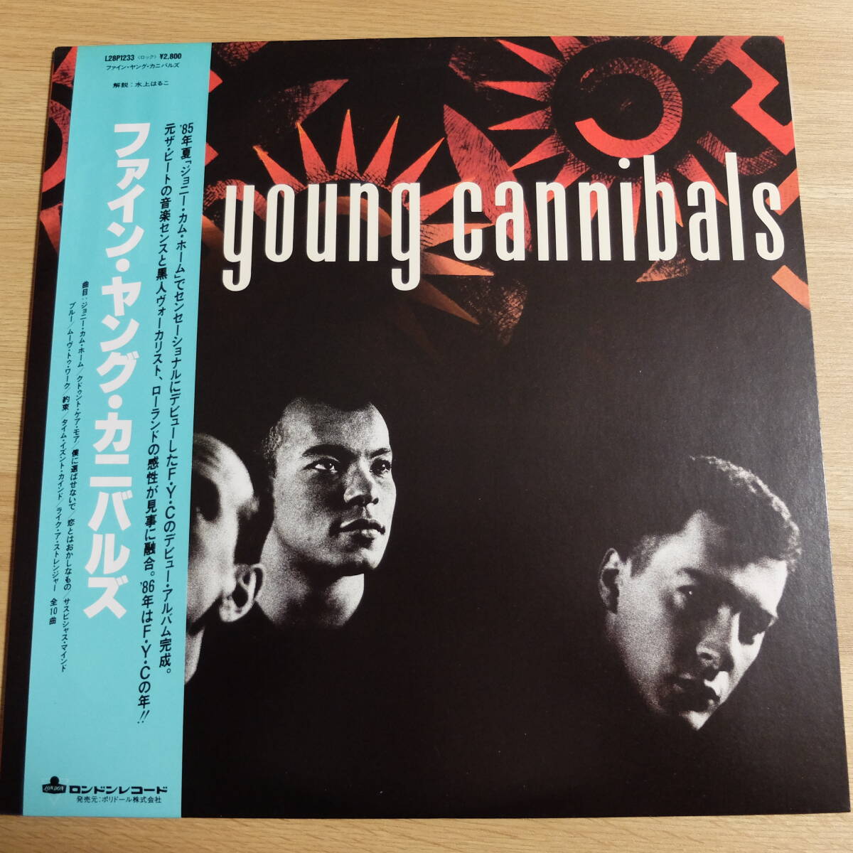 （pa-345）【LP レコード】 FINE YOUNG CANNIBALS / ファイン・ヤング・カニバルズ 帯付きの画像1