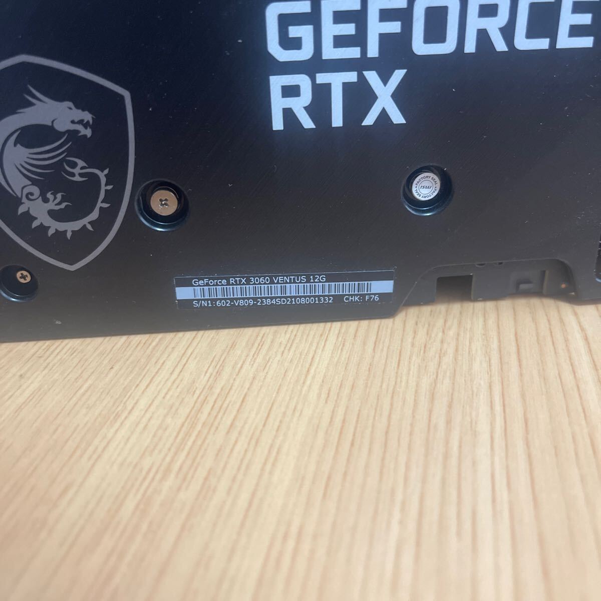 GeForce RTX 3060 VENTUS 12Gの画像3