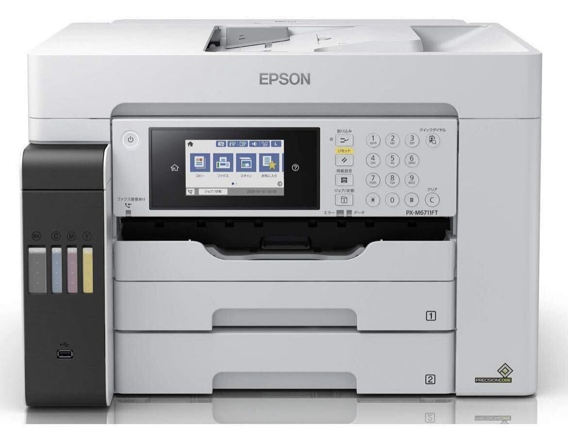 EPSON/エプソン PX-M6711FT A3対応ビジネスインクジェット複合機 エコタンク搭載モデル_の画像1