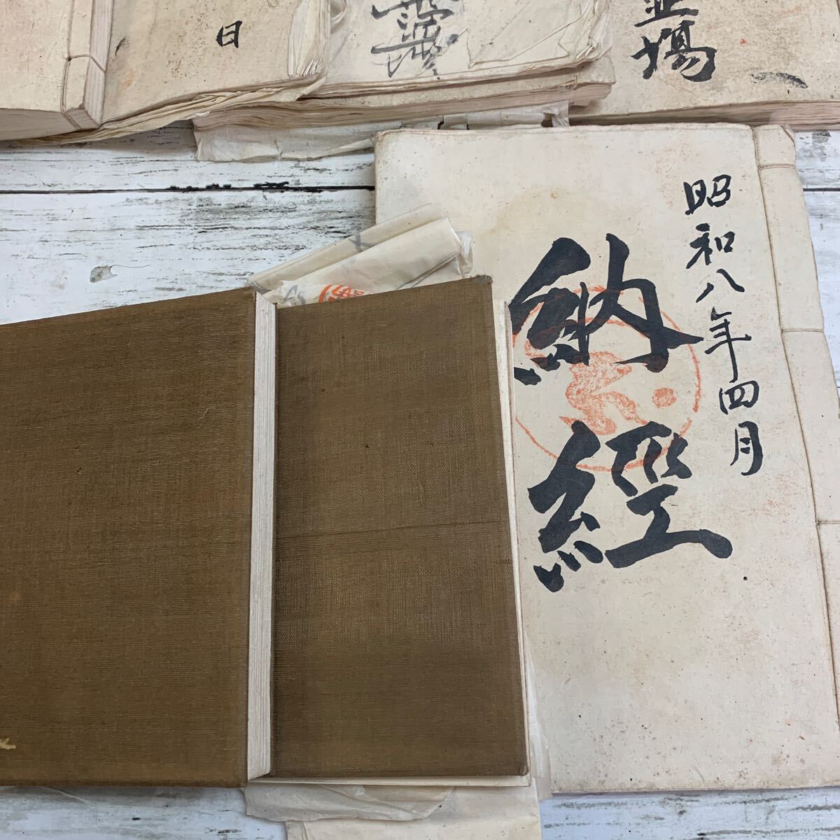 【長期保管品】和本 御朱印帳 納教帳（納経帳）8冊 まとめて 明治40年〜昭和8年 大正 関西 四国 高野山 霊場 和書 古本 資料 の画像5