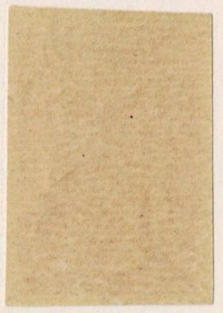 【未使用】1949(昭和24年) 日本貿易博覧会記念 無目打 5.00円 NH美品の画像2