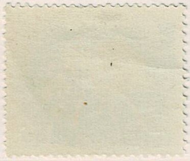 【未使用】1951(昭和26年) 平和条約調印記念 24.00円 NH美品_画像2