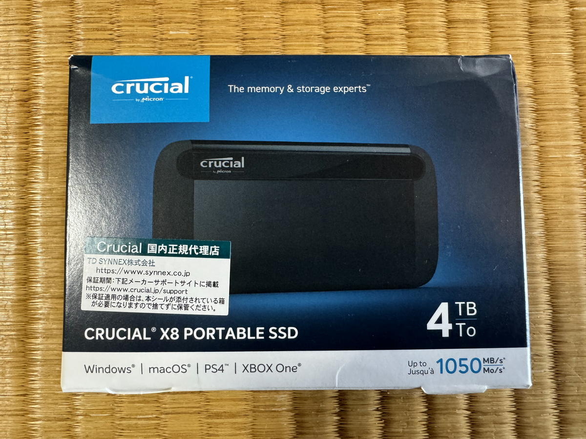 Crucial X8 CT4000X8SSD9 4TB SSD USB3.2 Gen2 10Gbps 外付け ポータブル 最大読込速度1050MB/秒 PS5/PS4 動作確認済み_画像1