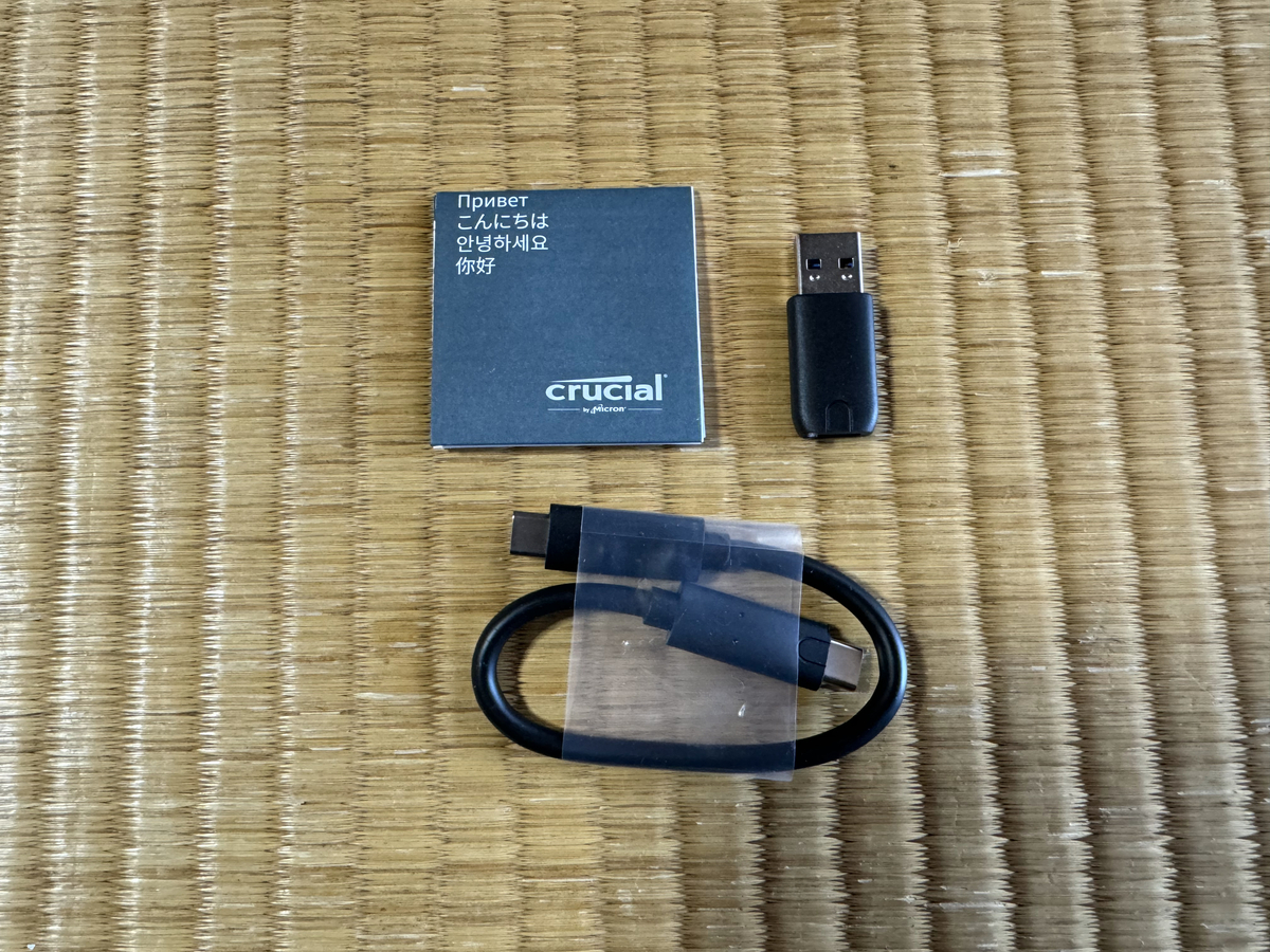 Crucial X8 CT4000X8SSD9 4TB SSD USB3.2 Gen2 10Gbps 外付け ポータブル 最大読込速度1050MB/秒 PS5/PS4 動作確認済みの画像5