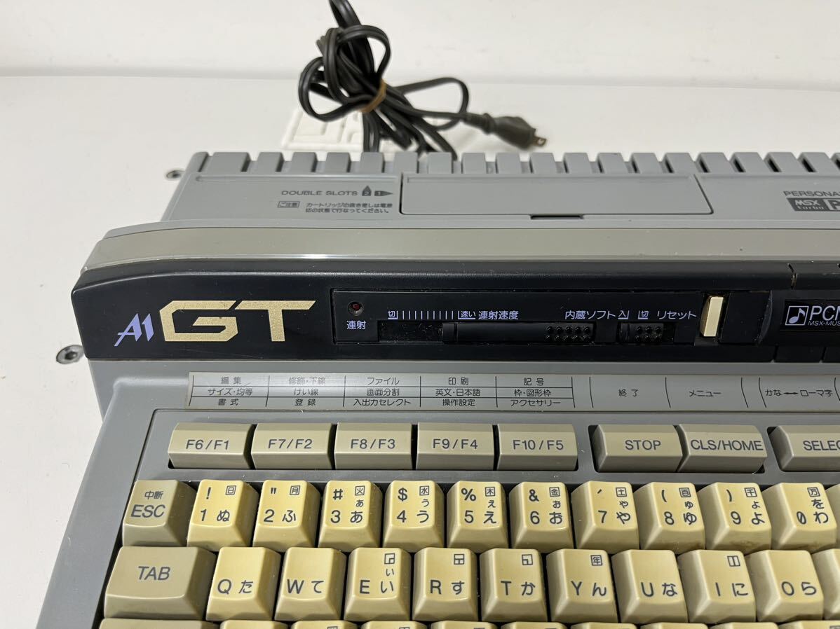 F628 MSX Panasonic FS-A1GT корпус 