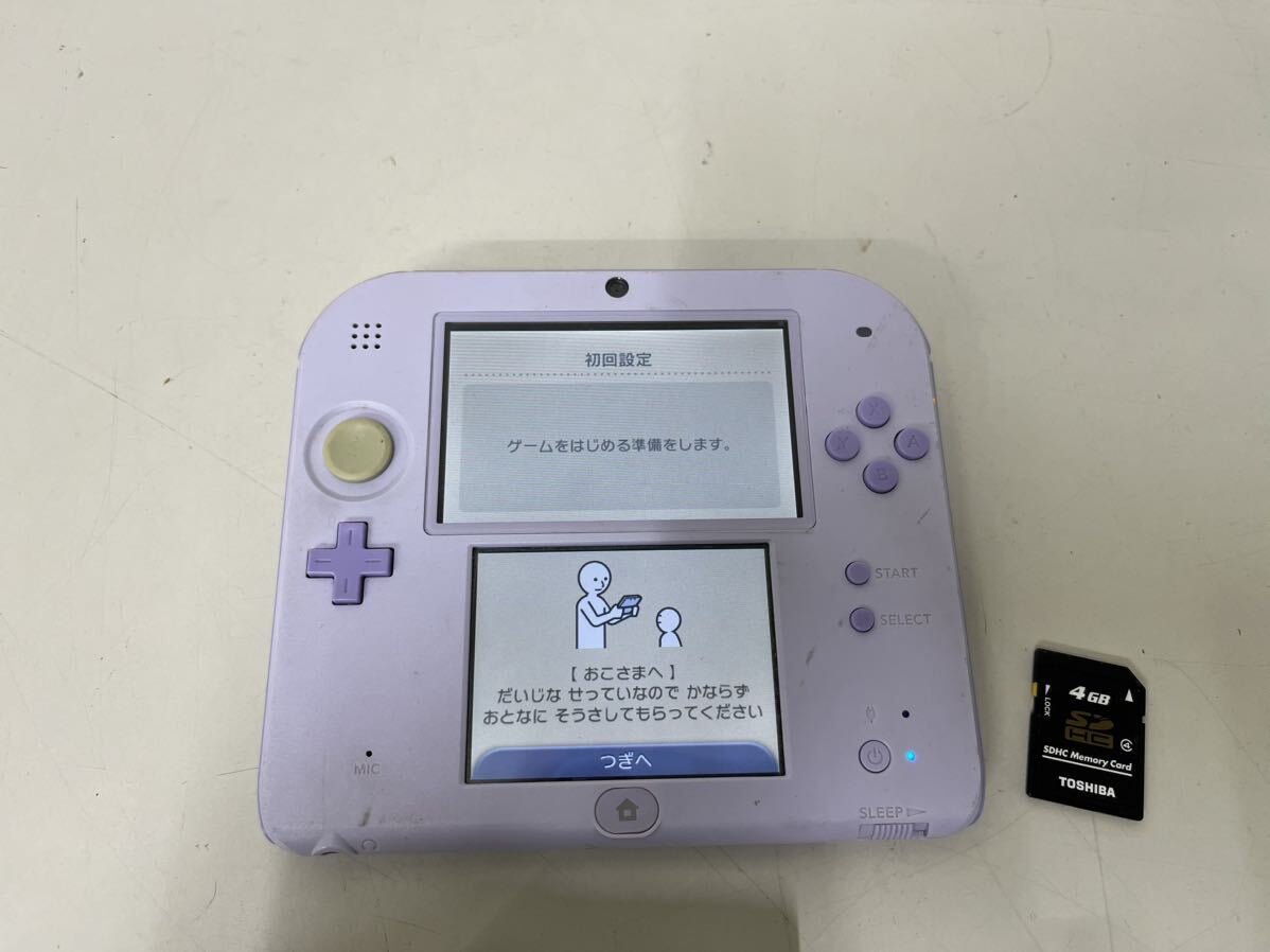 任天堂 Nintendo ニンテンドー2DS ラベンダー　初期化済み_画像2