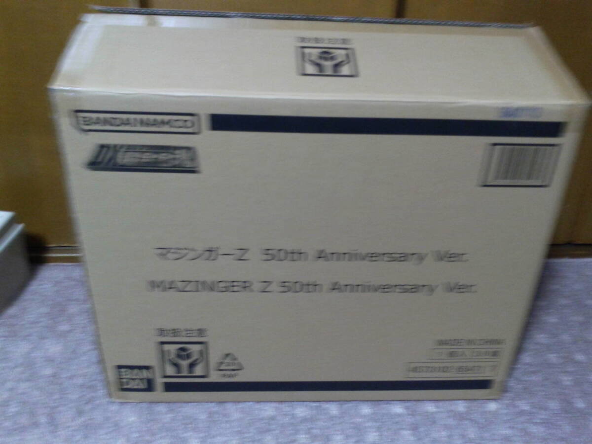 DX超合金魂 マジンガーZ 50th Anniversary Ver.　開封済み　未使用品_輸送箱に伝票を貼り付けて発送になります。