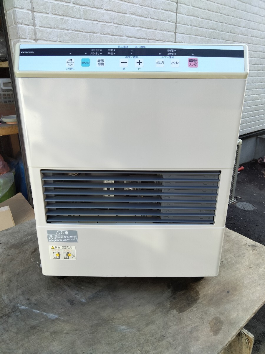 札幌発! コロナFF温風石油ストーブ! 品番「FF‐4210GS」2010年 札幌発! コロナFF温風石油ストーブ! 品番「FF‐4210GS」2010年